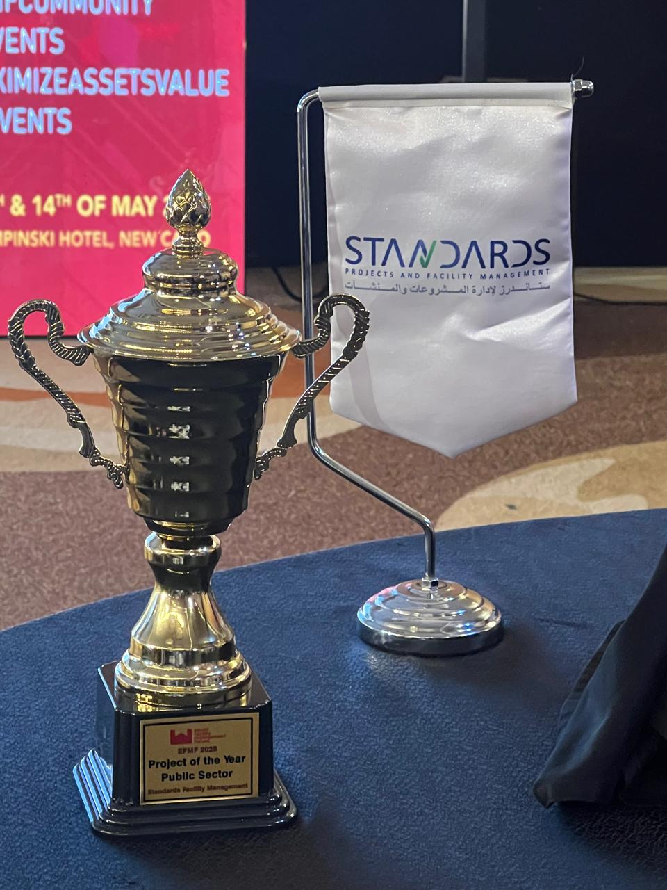 EFMF 2025 - Project of the Year (Public Sector)