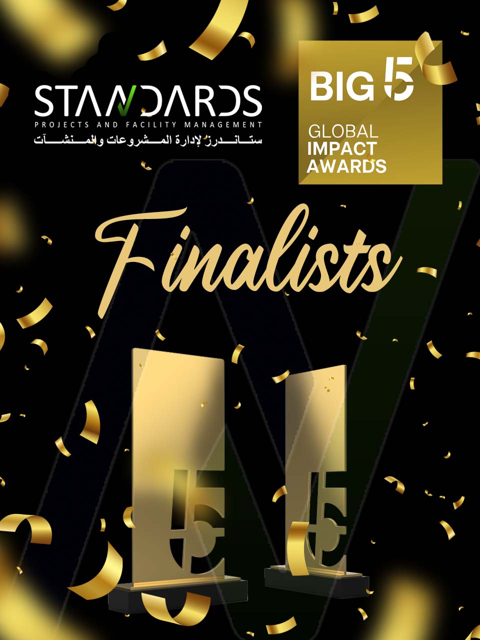 EgyFMA Recognition & Appreciation Award