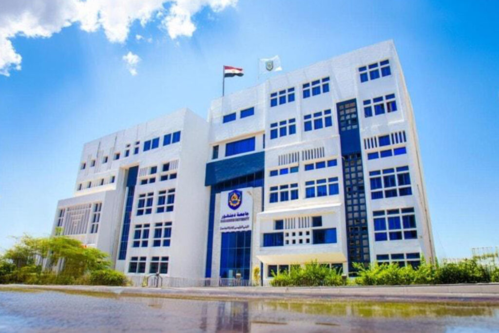 Damanhour University