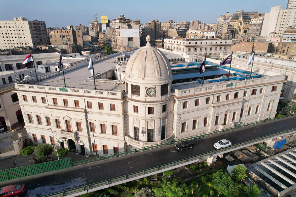 Egypt Post Main Building