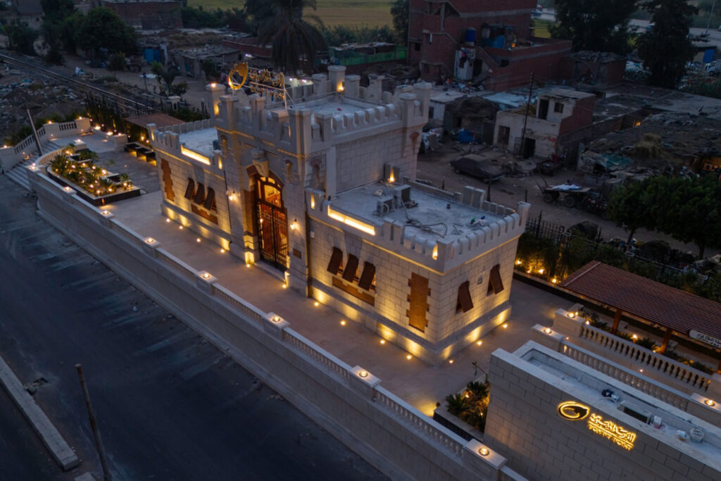 Egypt Post King Fouad Station