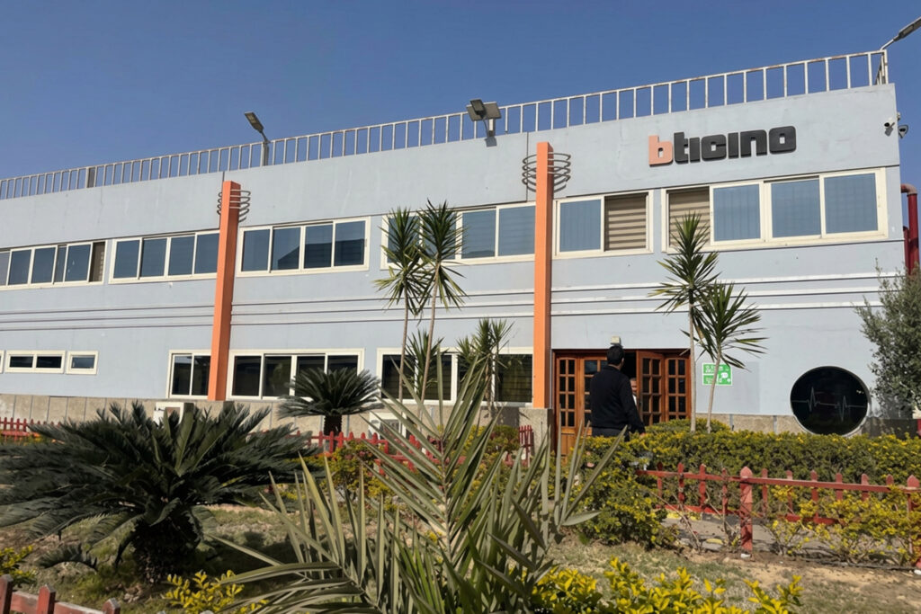 Legrand and Bticino Factory