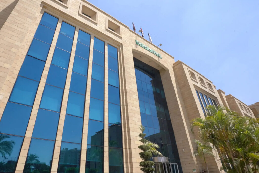 Egypt Post MB3 Building