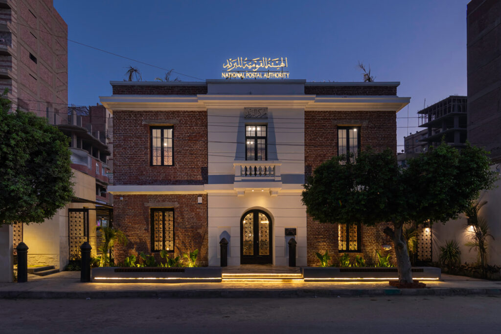 Egypt Post Maghagha Post Building