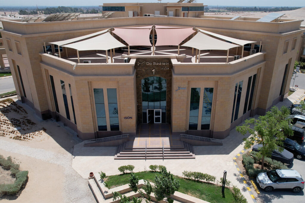 Silicon Waha Technology Park - New Assiut
